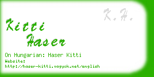 kitti haser business card